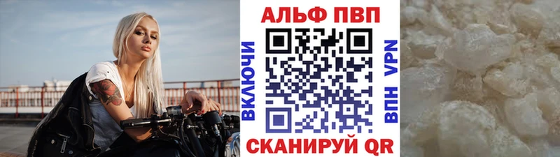 Как найти наркотики Салехард КОКАИН Меф Галлюциногенные грибы Марихуана