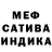 Амфетамин 97% Lala Frog
