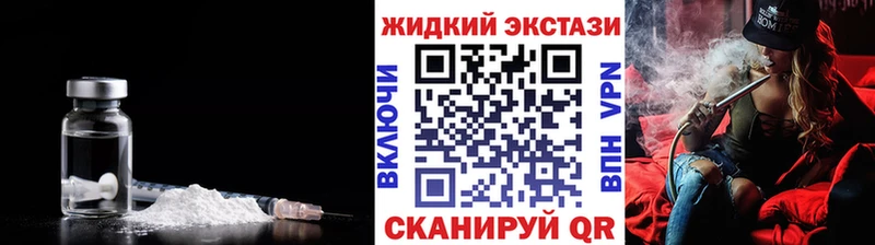 цена   Салехард  Бутират BDO 