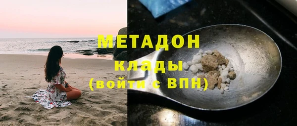 ГАЛЛЮЦИНОГЕННЫЕ ГРИБЫ Алексин