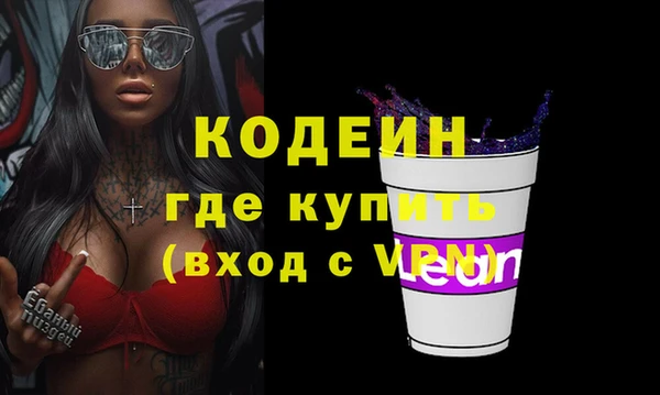 дживик Алзамай