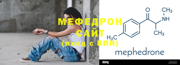 индика Алексеевка