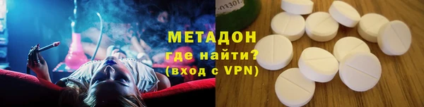 ГАЛЛЮЦИНОГЕННЫЕ ГРИБЫ Алексин