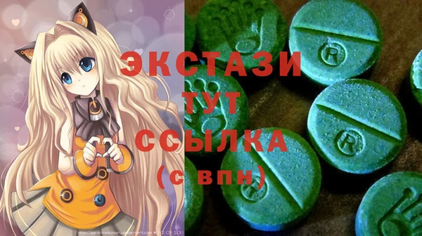 дживик Алзамай