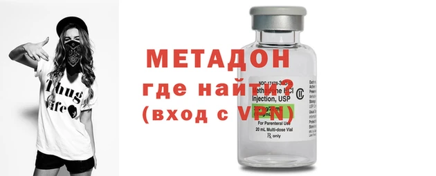 дживик Алзамай