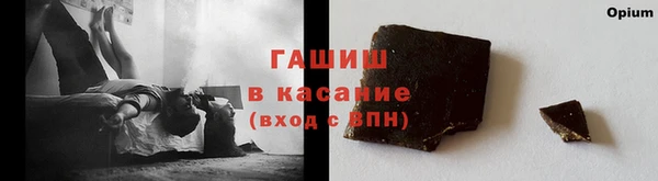 дживик Алзамай