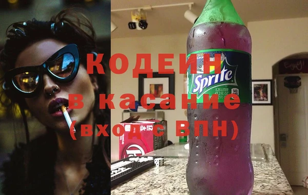 дживик Алзамай