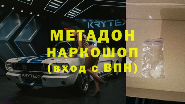 индика Алексеевка