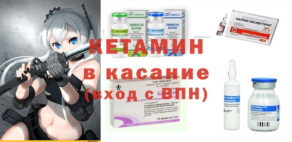 индика Алексеевка