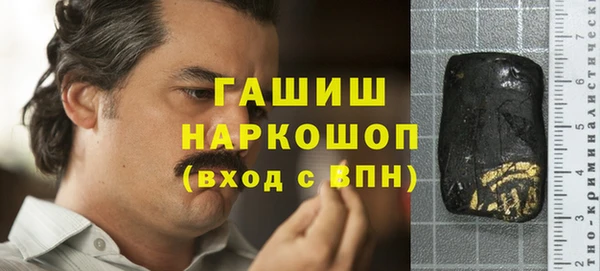 дживик Алзамай