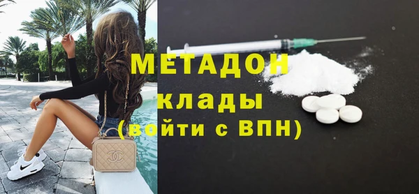 индика Алексеевка